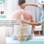 Two types of Chiropractor