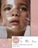 Rini Beauty - a new personal care brand for children