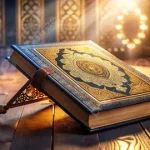 Online Quran Academy | Learn Quran Online from Home