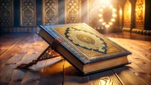 Online Quran Academy